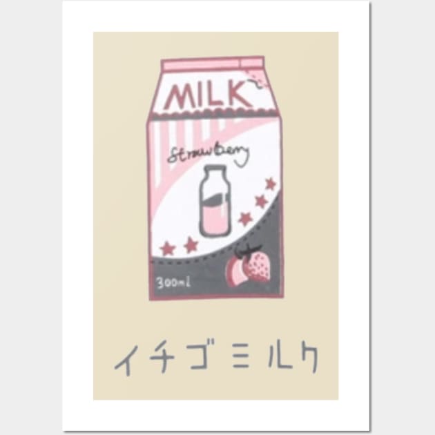 Strawberry Milk Wall Art by isarol